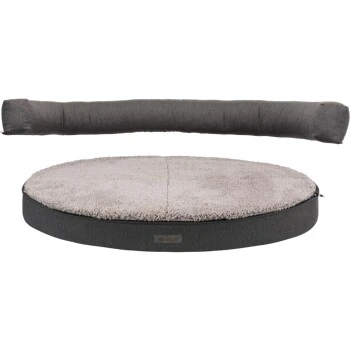 Trixie Vital Sofa Bendson 60 Cm, 60 Cm, 24 Cm 6 Trixie Vital Sofa Bendson 60 Cm, 60 Cm, 24 Cm – Bild 4