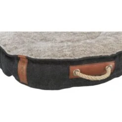 Trixie BE NORDIC Bett Föhr Schwarz 50 Cm -Ruffwear Geschaft f49807eee4b63264b9ce1b62ddfa56a6b2915969 1621107 de DE 32a67df9eb2c8366e36cb8620dfc97db7c80f044Kas6B9